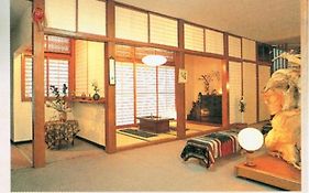 湯元庄屋　和泉屋旅館